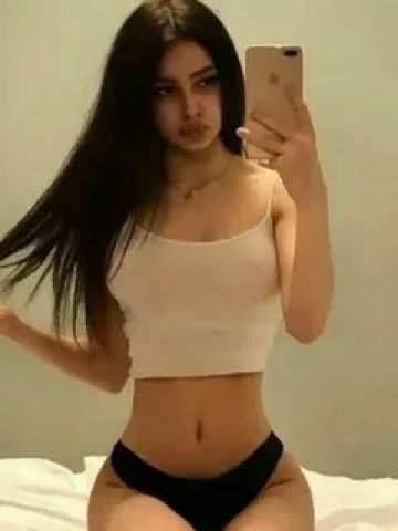 Зара Осинники